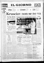 giornale/CFI0354070/1963/n. 122 del 24 maggio